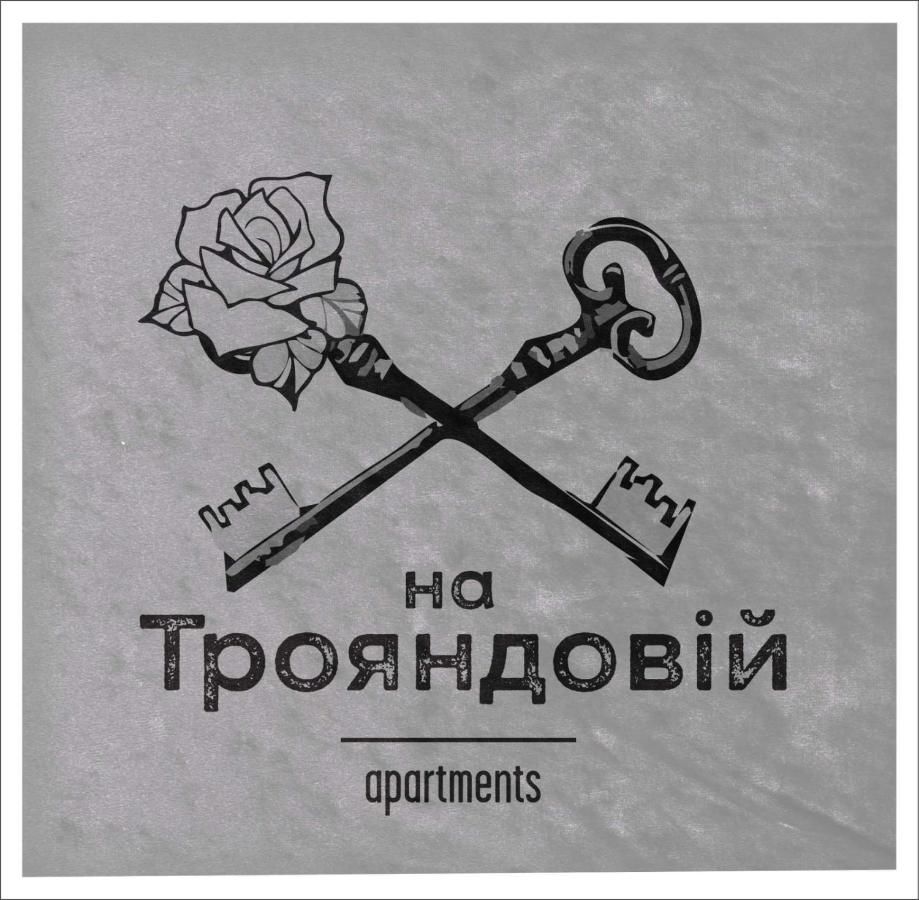 Апарт-отели Apart Hotel на Трояндовой Черновцы-22